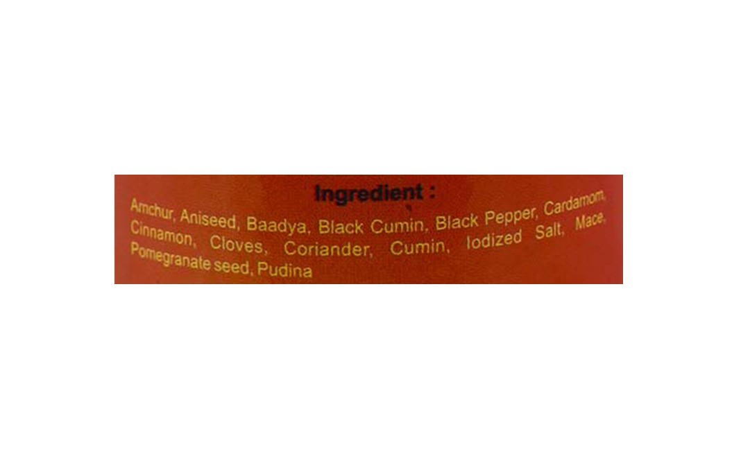 Swaadya Aloo Kadai Masala    Tin  77.1 grams